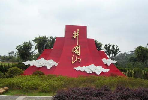 ����鿴����!